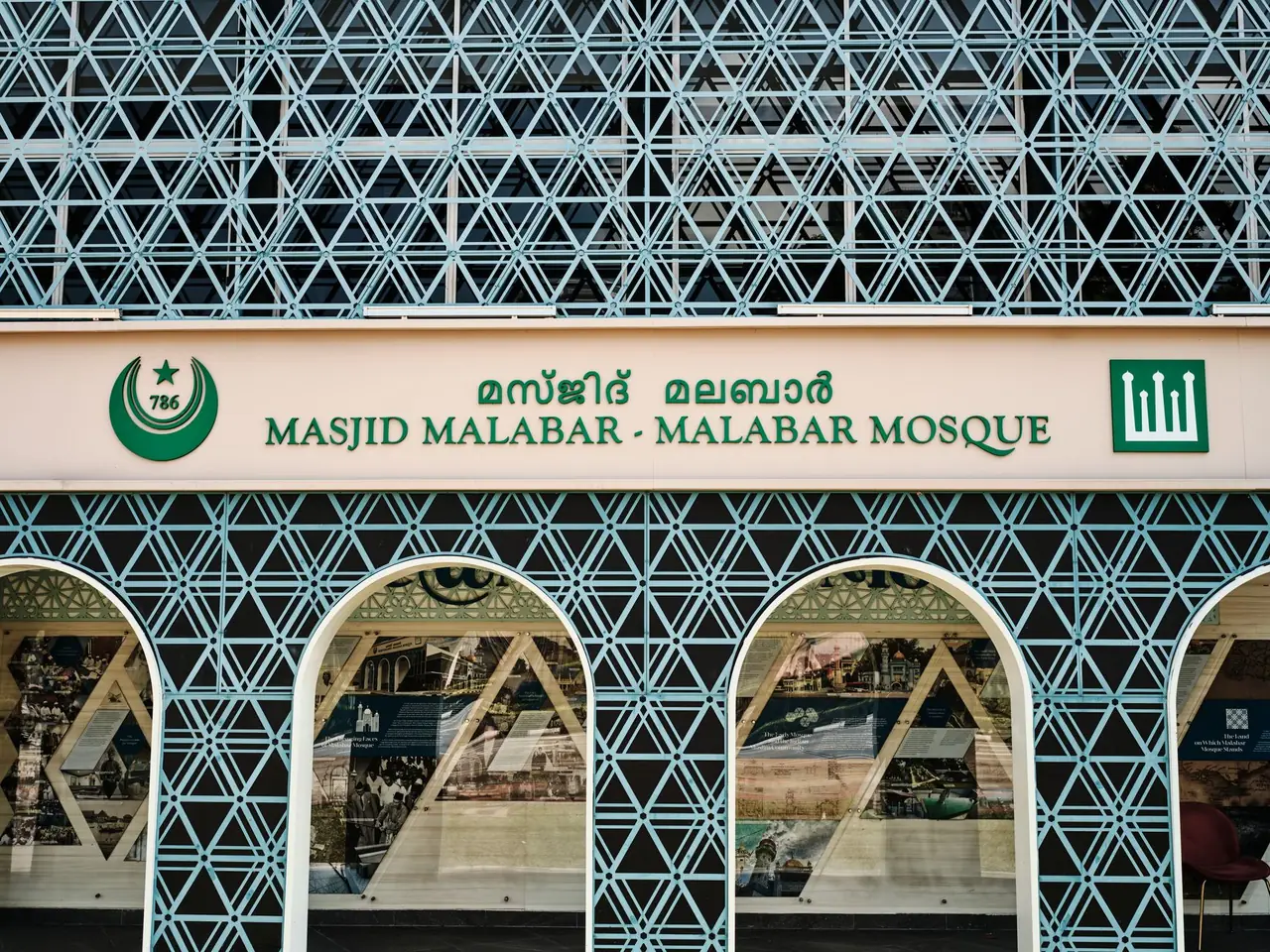Mosques & Prayer Rooms in Bali by Resort Zone — nearest masjid bali